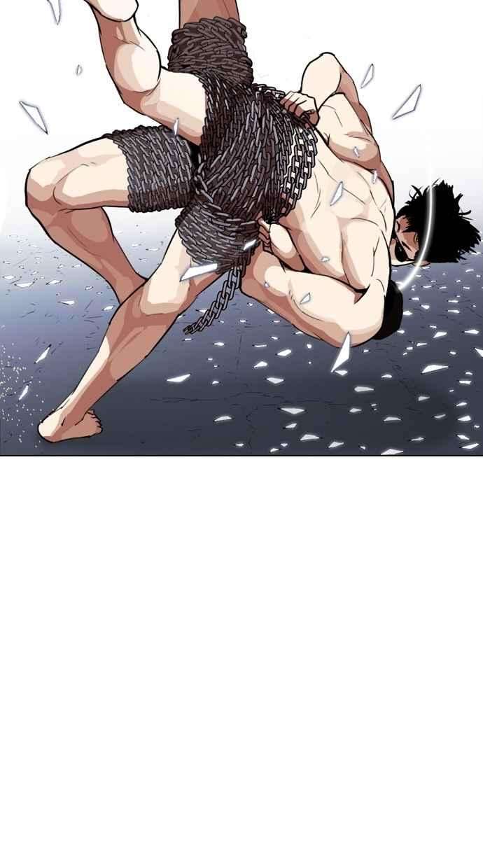 看脸时代第269话 人皮客栈 瓦斯科 vs陈虎彬