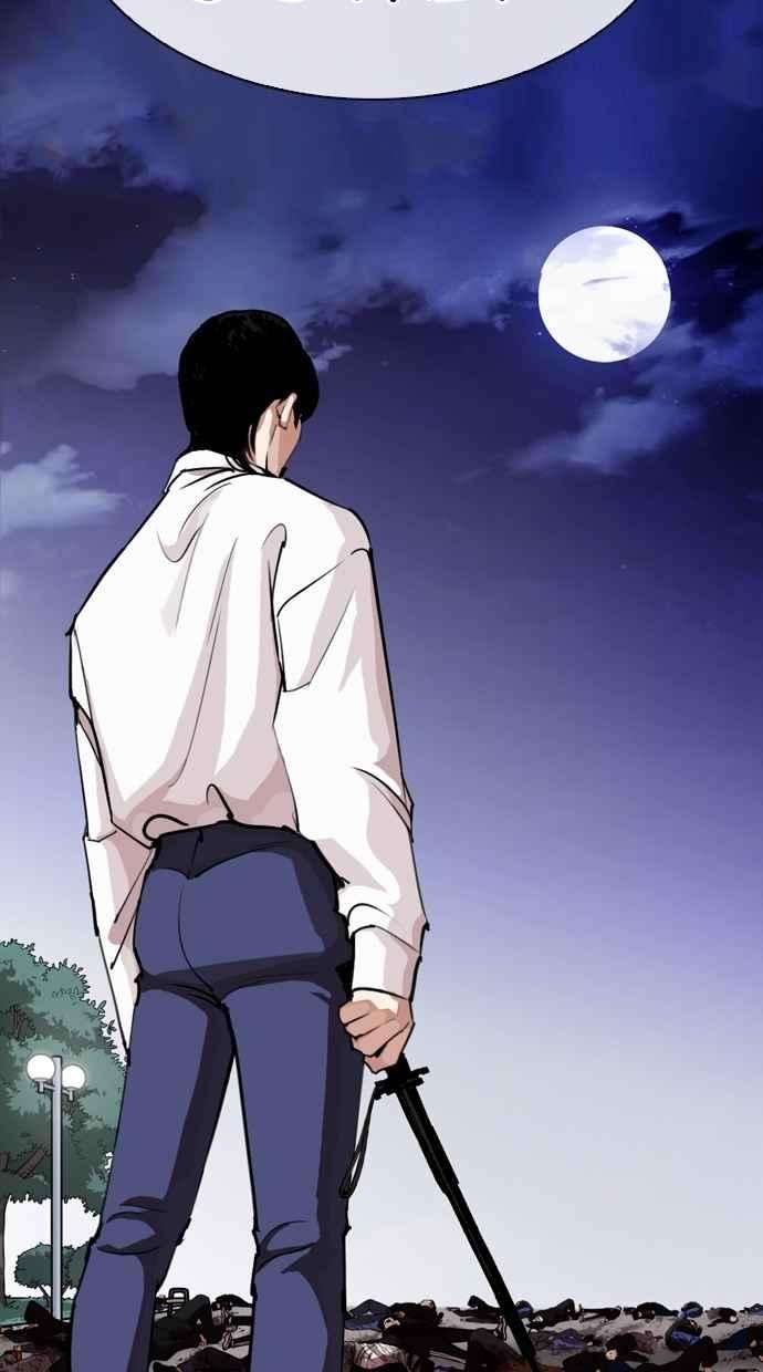 看脸时代第270话 人皮客栈 洪在烈 vs 李泰成