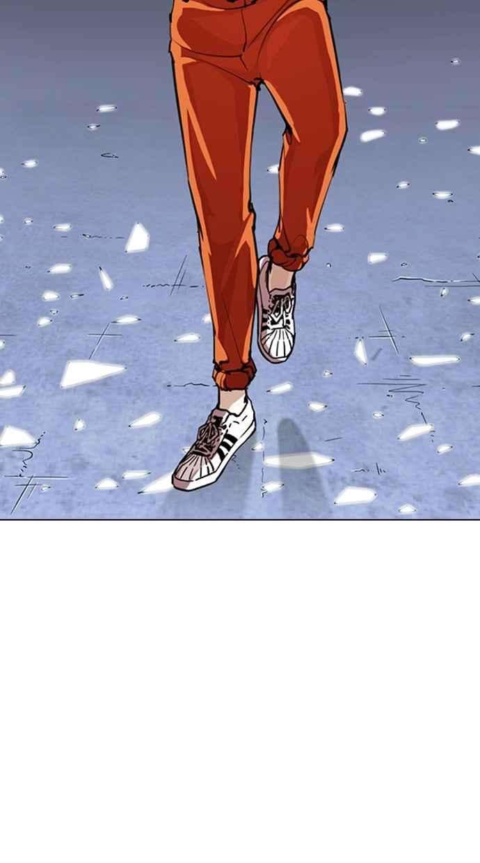 看脸时代第270话 人皮客栈 洪在烈 vs 李泰成