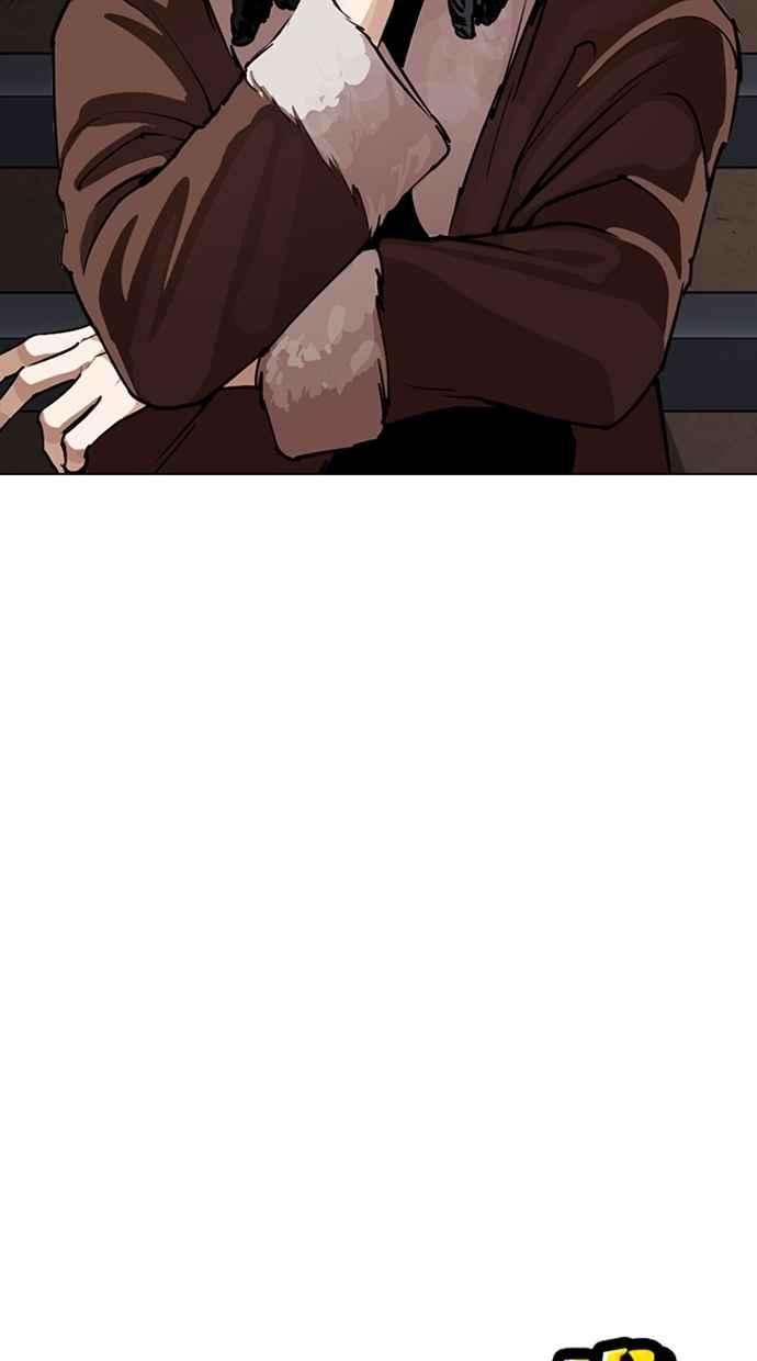 看脸时代第270话 人皮客栈 洪在烈 vs 李泰成