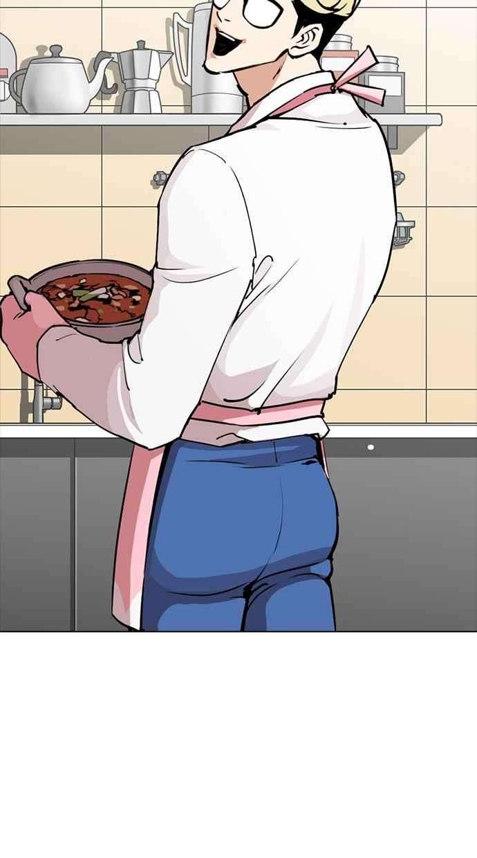 看脸时代第270话 人皮客栈 洪在烈 vs 李泰成