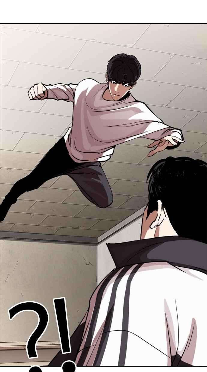 看脸时代第271话 人皮客栈 朴玄硕 vs 李镇成