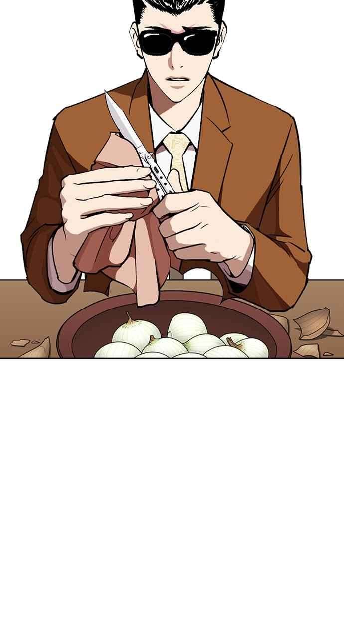 看脸时代第271话 人皮客栈 朴玄硕 vs 李镇成