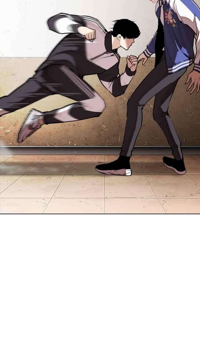 看脸时代第271话 人皮客栈 朴玄硕 vs 李镇成