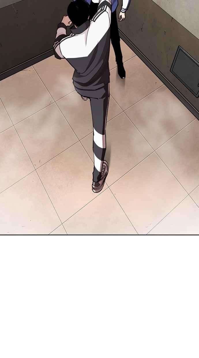 看脸时代第271话 人皮客栈 朴玄硕 vs 李镇成