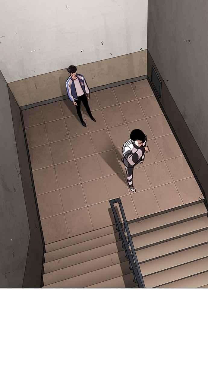 看脸时代第271话 人皮客栈 朴玄硕 vs 李镇成