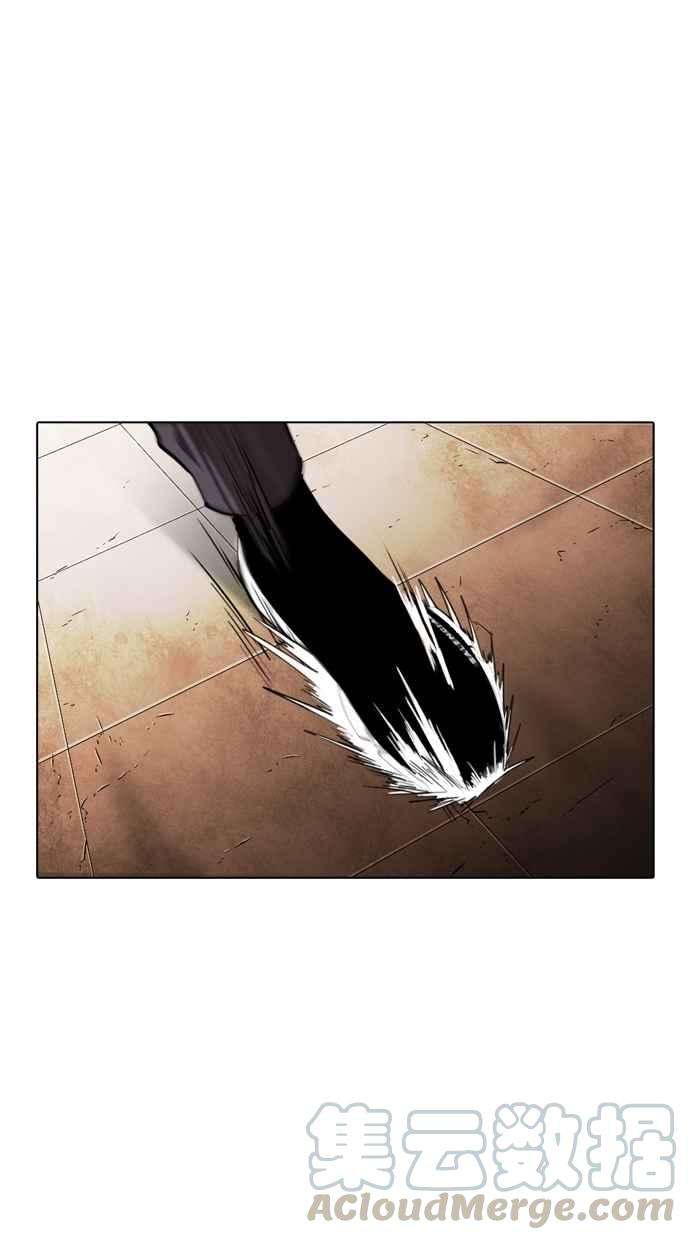 看脸时代第272话 人皮客栈 彩苑高中完结篇