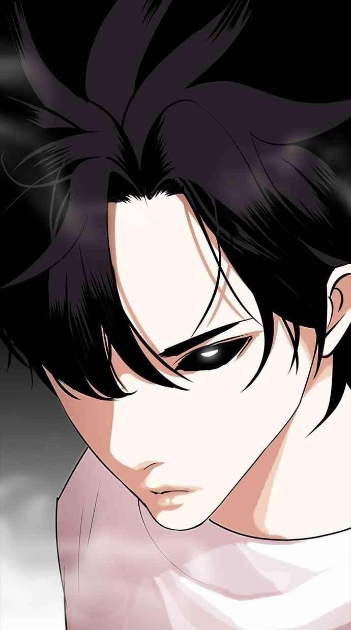 看脸时代第273话 人皮客栈 04