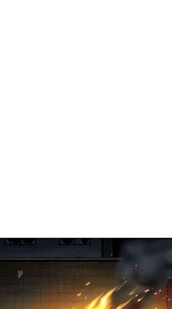 看脸时代第273话 人皮客栈 04