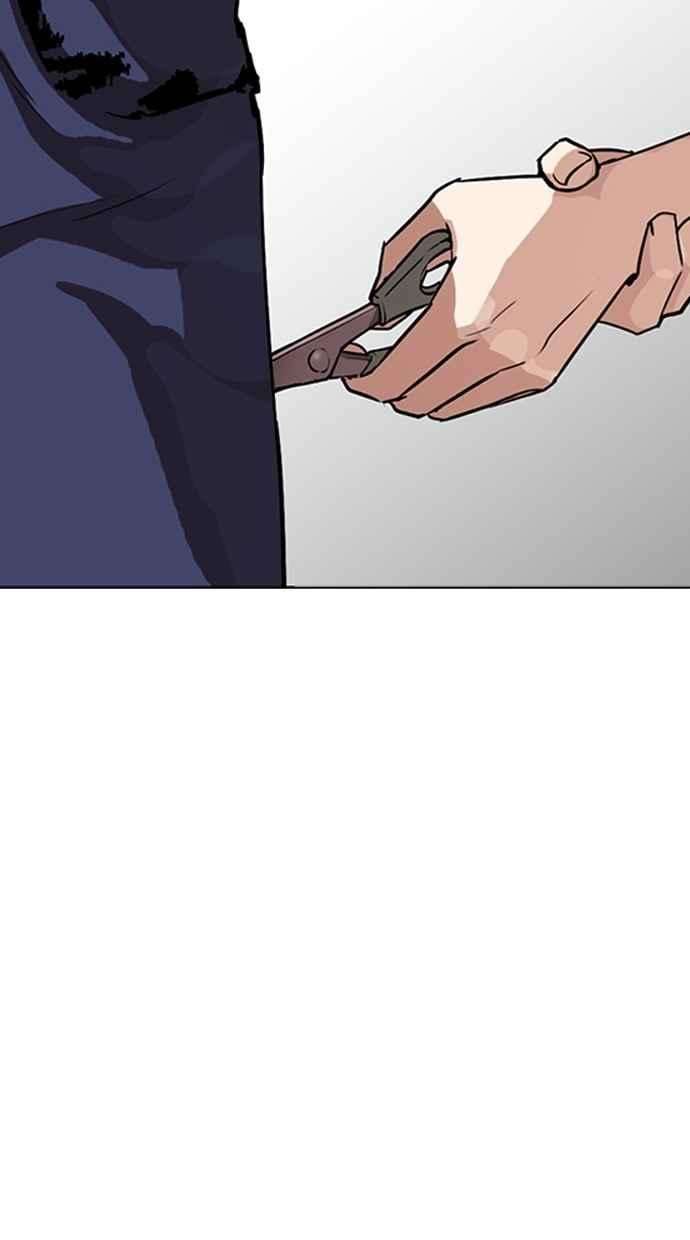 看脸时代第274话 人皮客栈 05