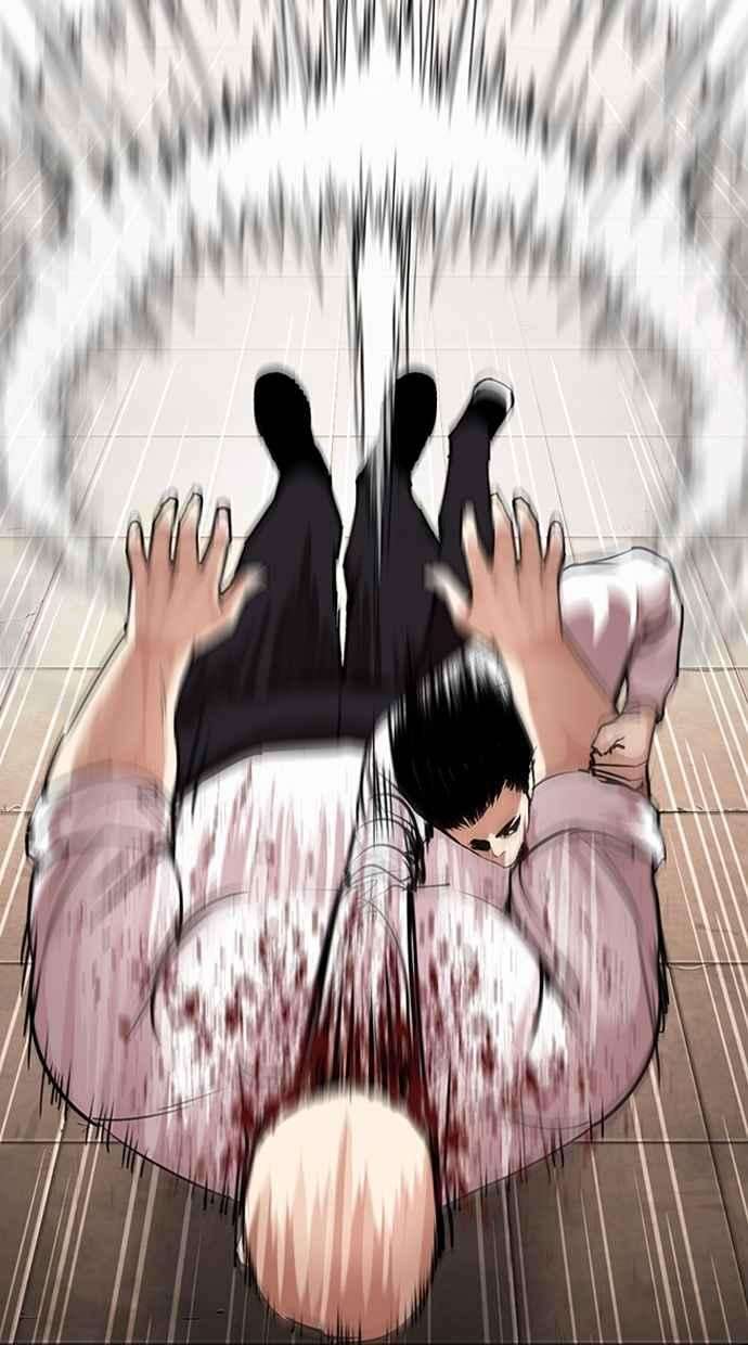 看脸时代第274话 人皮客栈 05