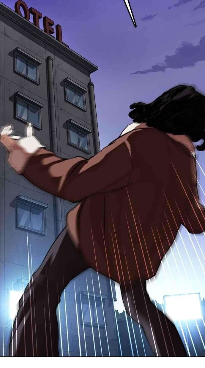 看脸时代第276话 人皮客栈 07