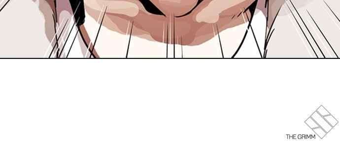 看脸时代第276话 人皮客栈 07