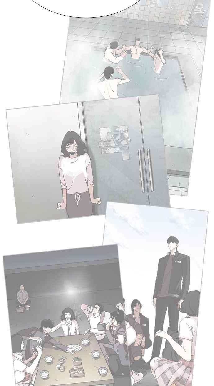 看脸时代第277话 人皮客栈 08