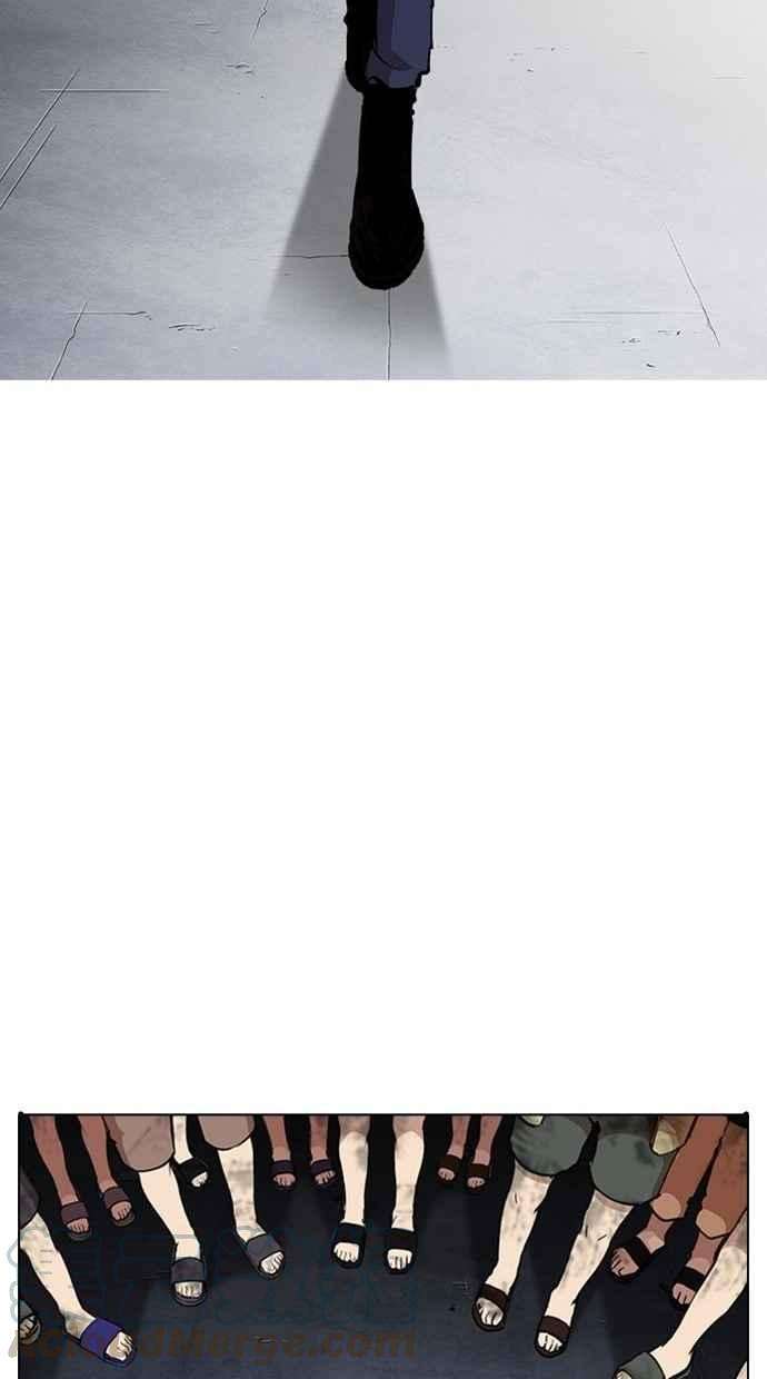 看脸时代第277话 人皮客栈 08