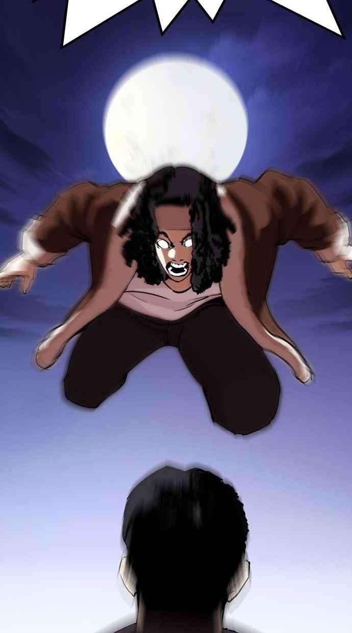 看脸时代第277话 人皮客栈 08