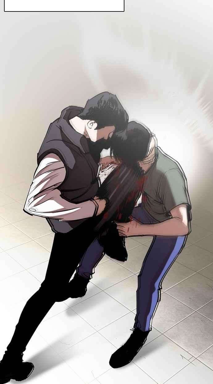 看脸时代第277话 人皮客栈 08