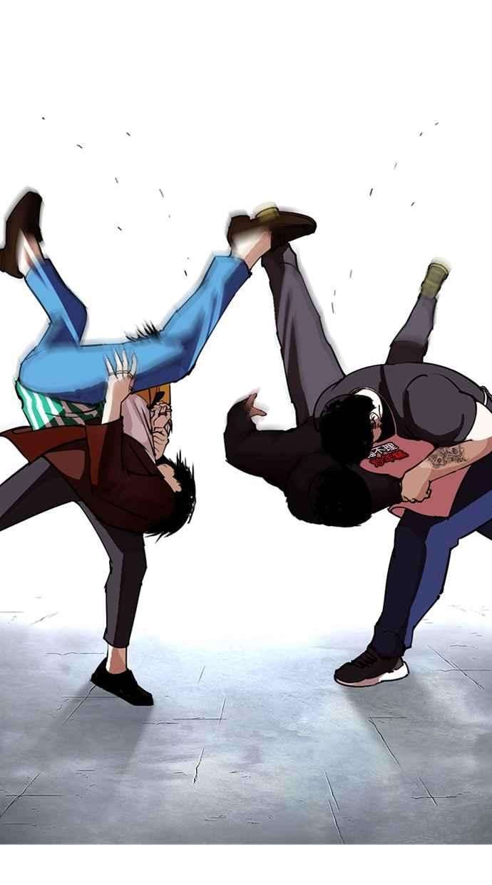 看脸时代第278话 人皮客栈 09