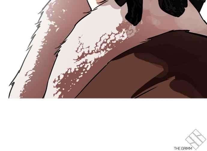 看脸时代第278话 人皮客栈 09