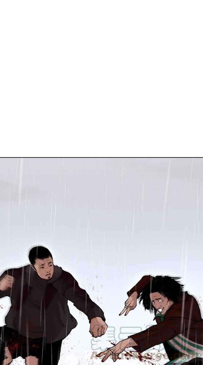 看脸时代第278话 人皮客栈 09