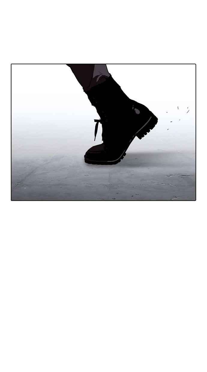 看脸时代第279话 人皮客栈 10