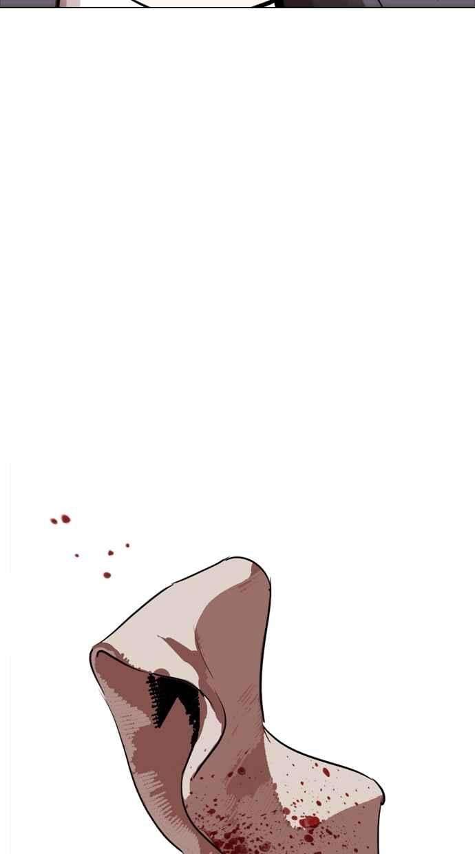 看脸时代第279话 人皮客栈 10