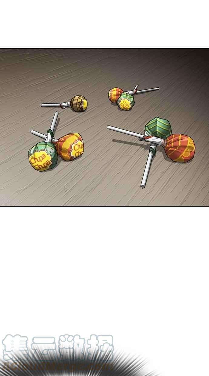 看脸时代第280话 人皮客栈 11