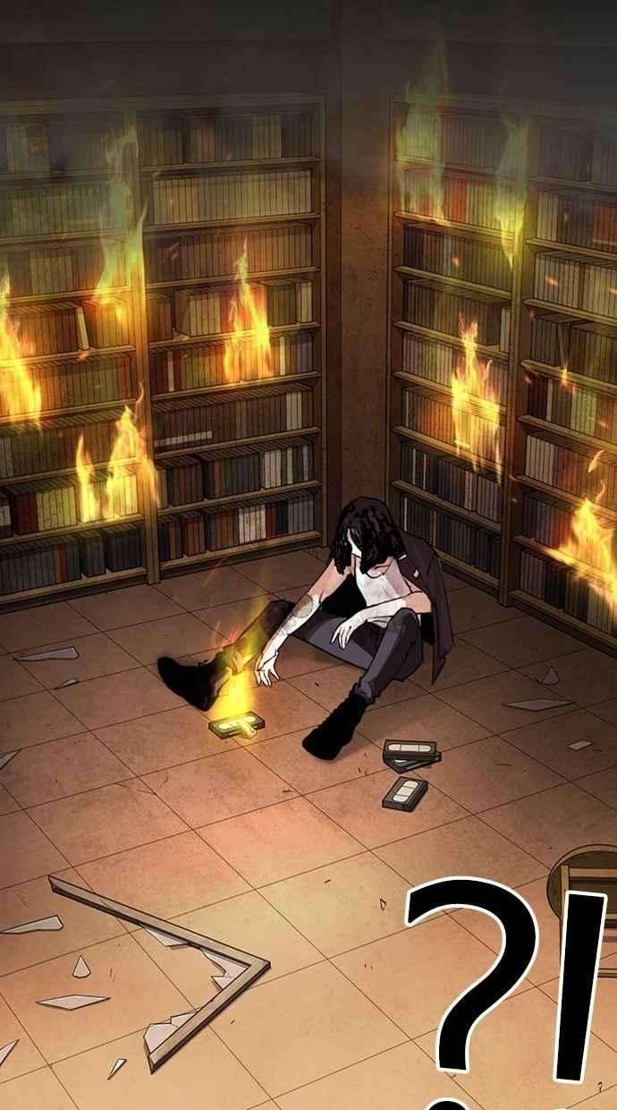 看脸时代第280话 人皮客栈 11