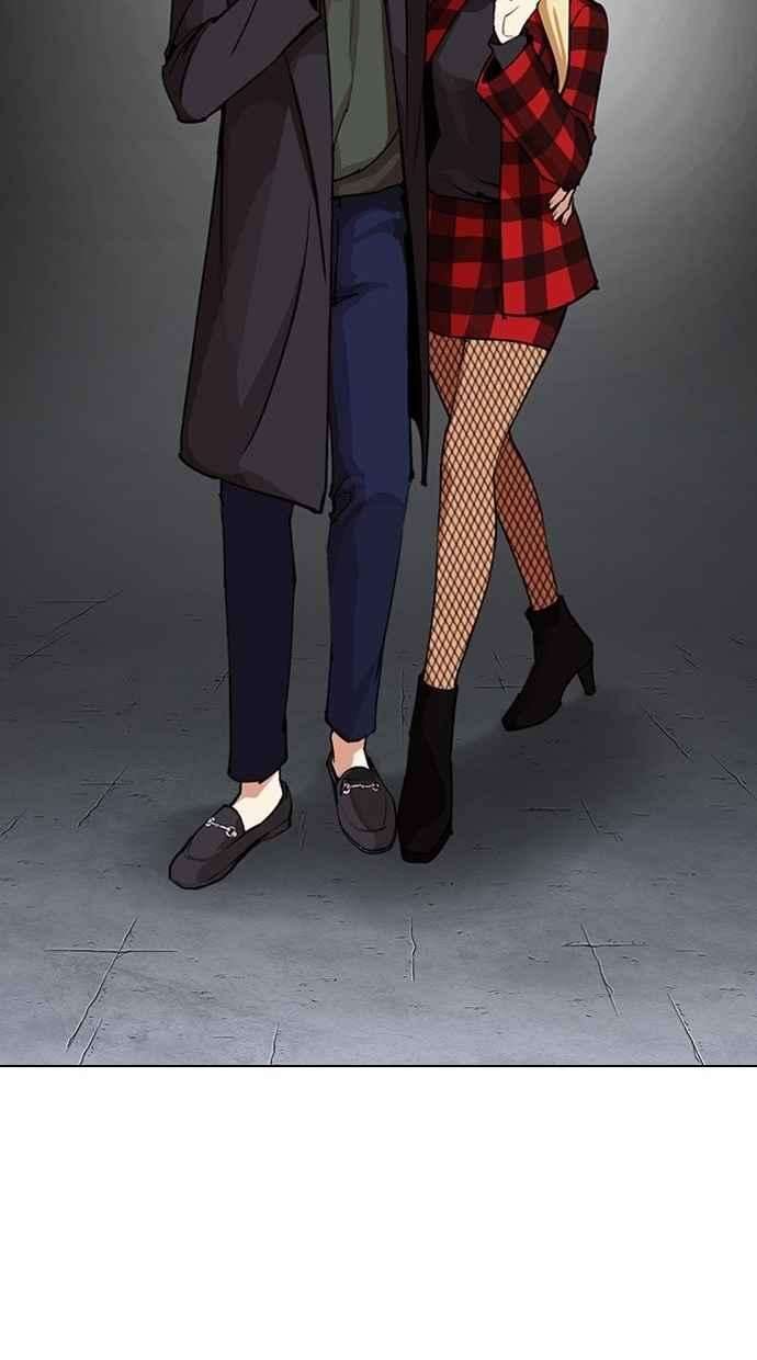 看脸时代第280话 人皮客栈 11