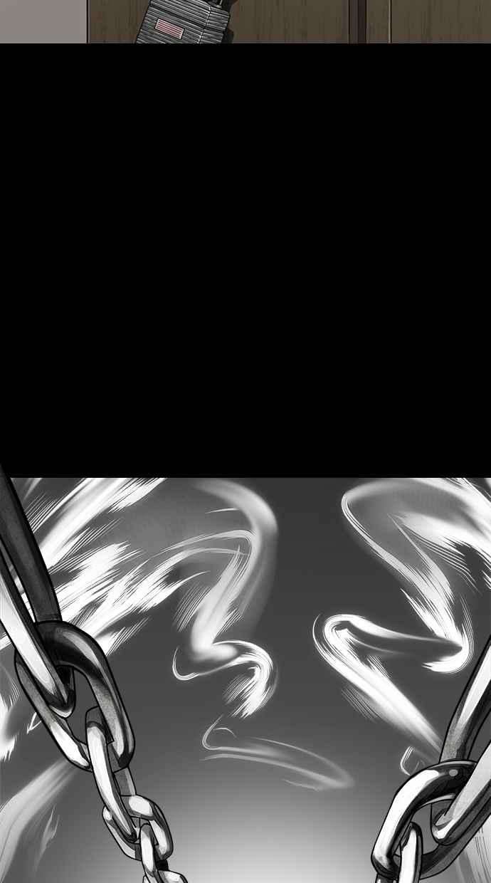 看脸时代第281话 人皮客栈 12