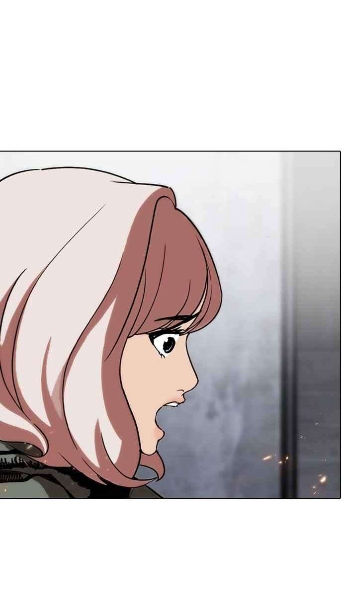 看脸时代第282话 人皮客栈 尾声