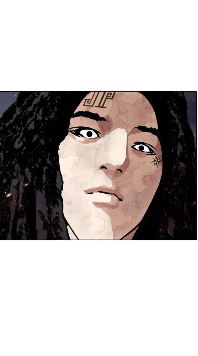 看脸时代第282话 人皮客栈 尾声