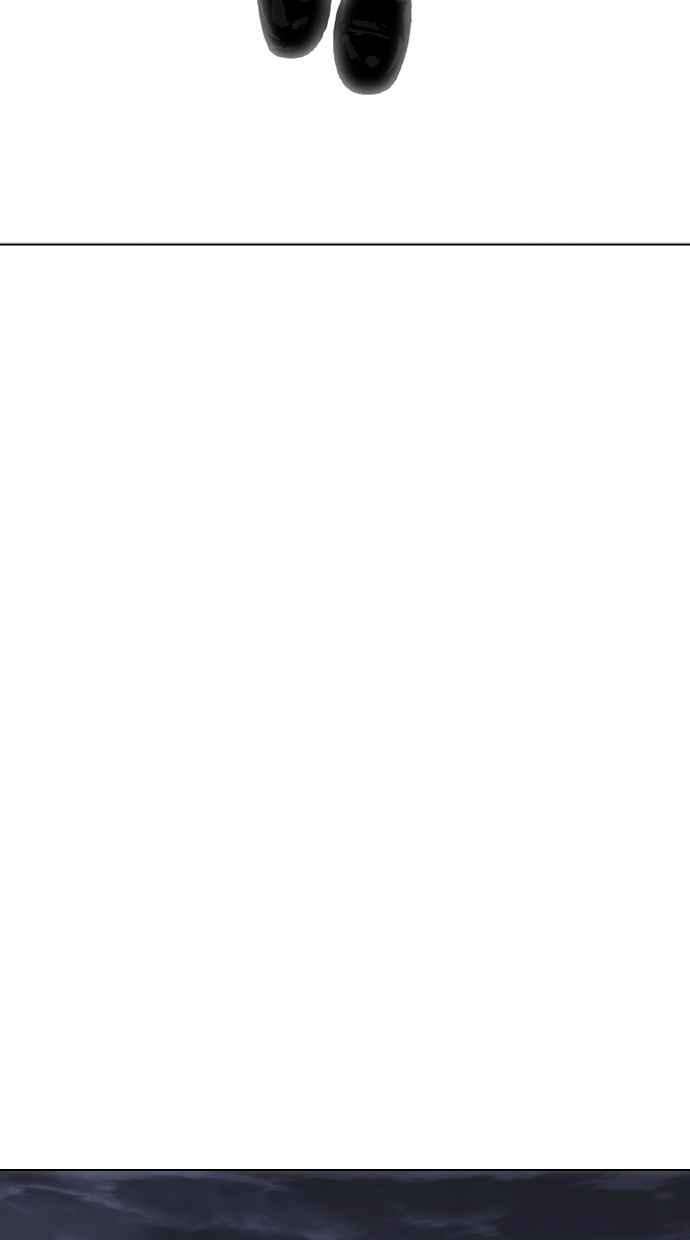 看脸时代第282话 人皮客栈 尾声