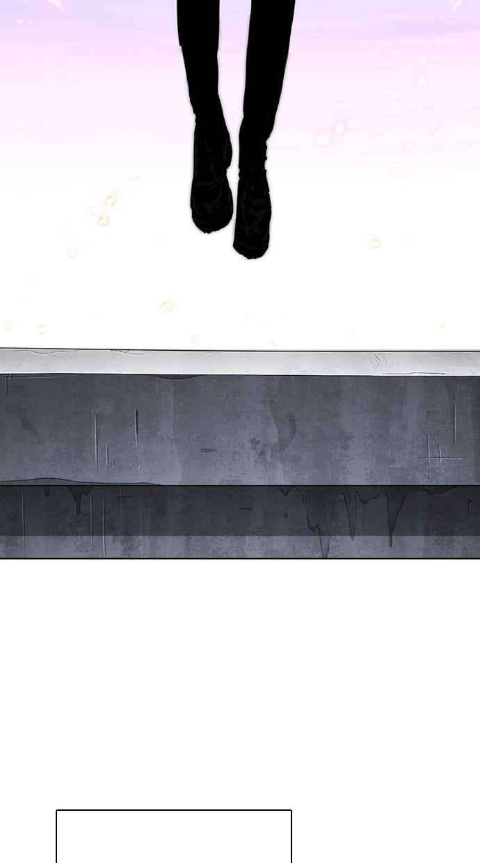 看脸时代第282话 人皮客栈 尾声