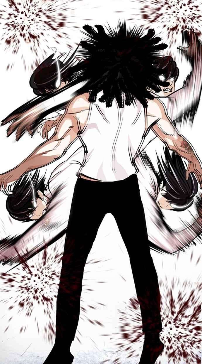 看脸时代第282话 人皮客栈 尾声