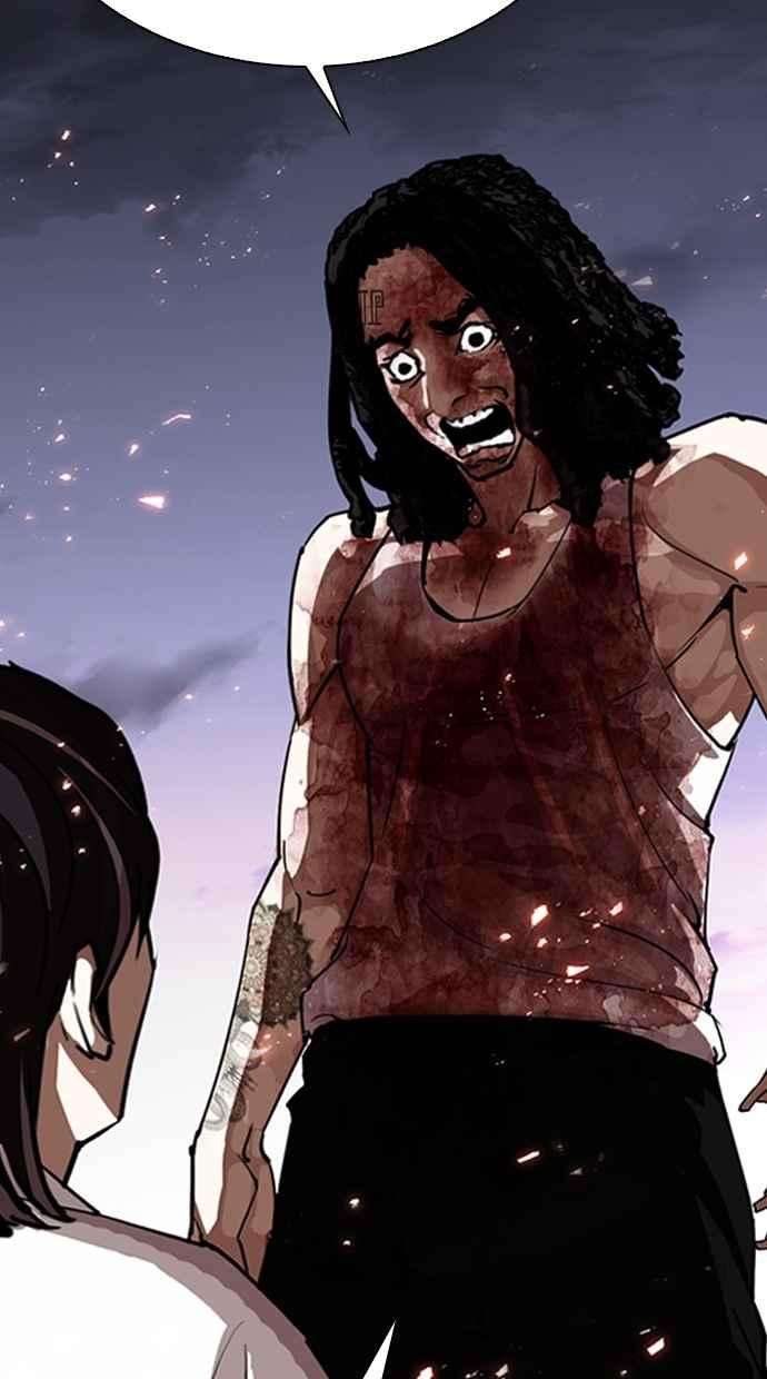 看脸时代第282话 人皮客栈 尾声