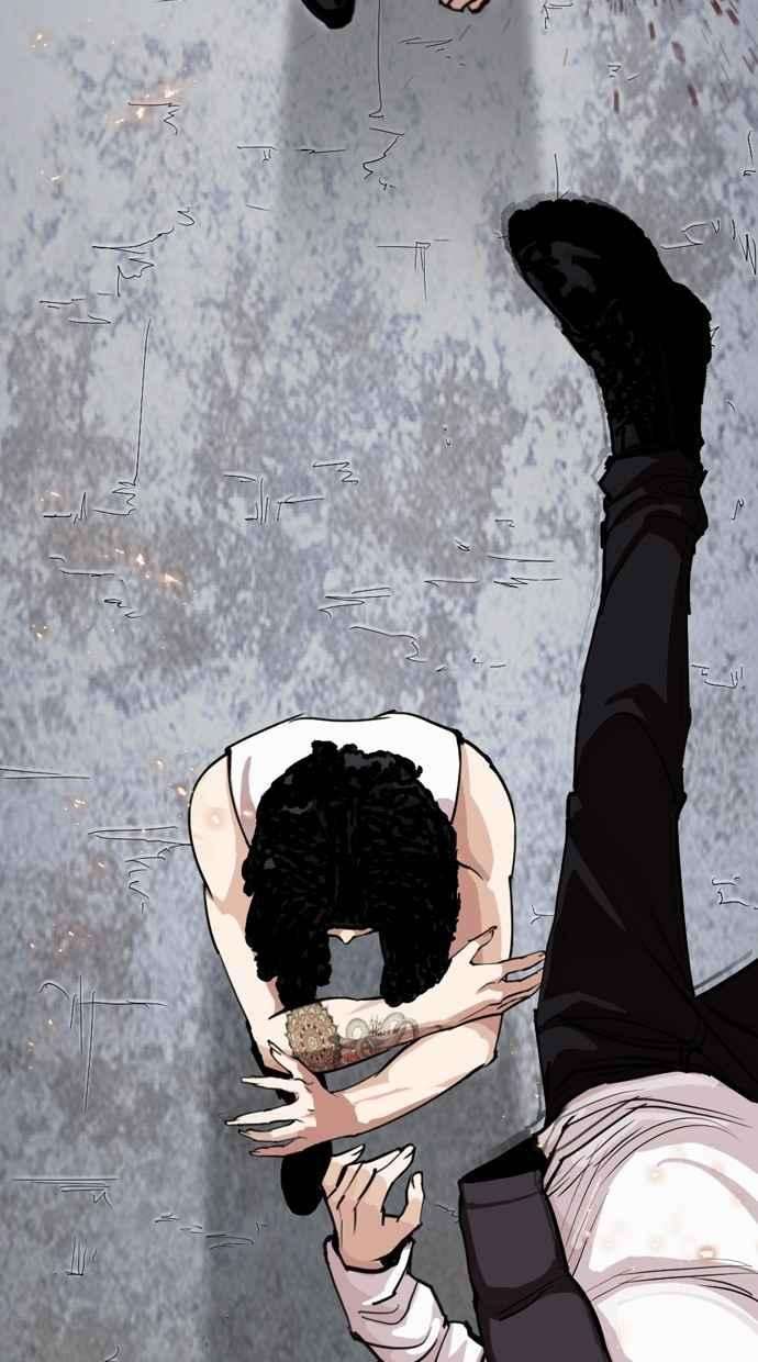 看脸时代第282话 人皮客栈 尾声