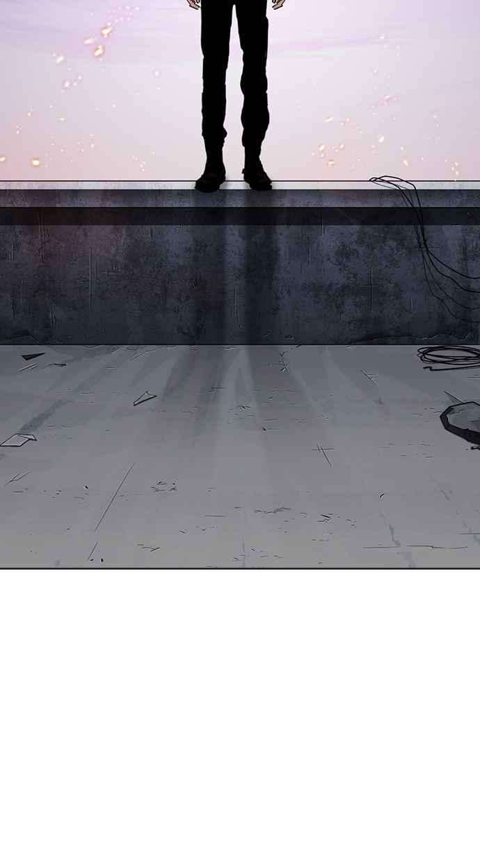 看脸时代第283话 人皮客栈 在那之后