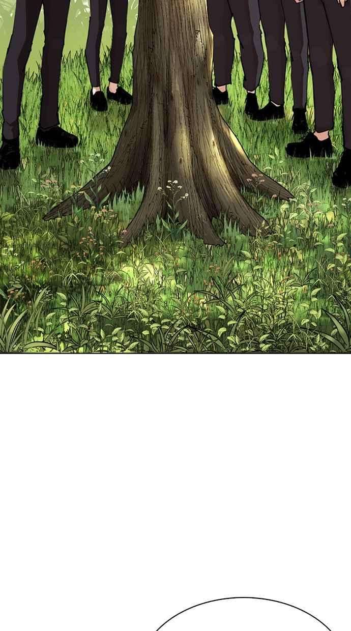 看脸时代第283话 人皮客栈 在那之后