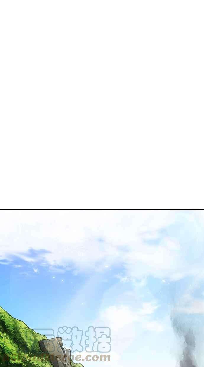 看脸时代第283话 人皮客栈 在那之后