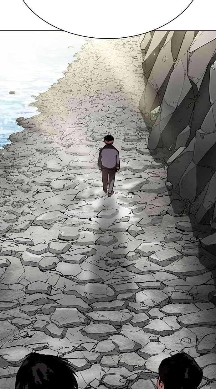 看脸时代第283话 人皮客栈 在那之后