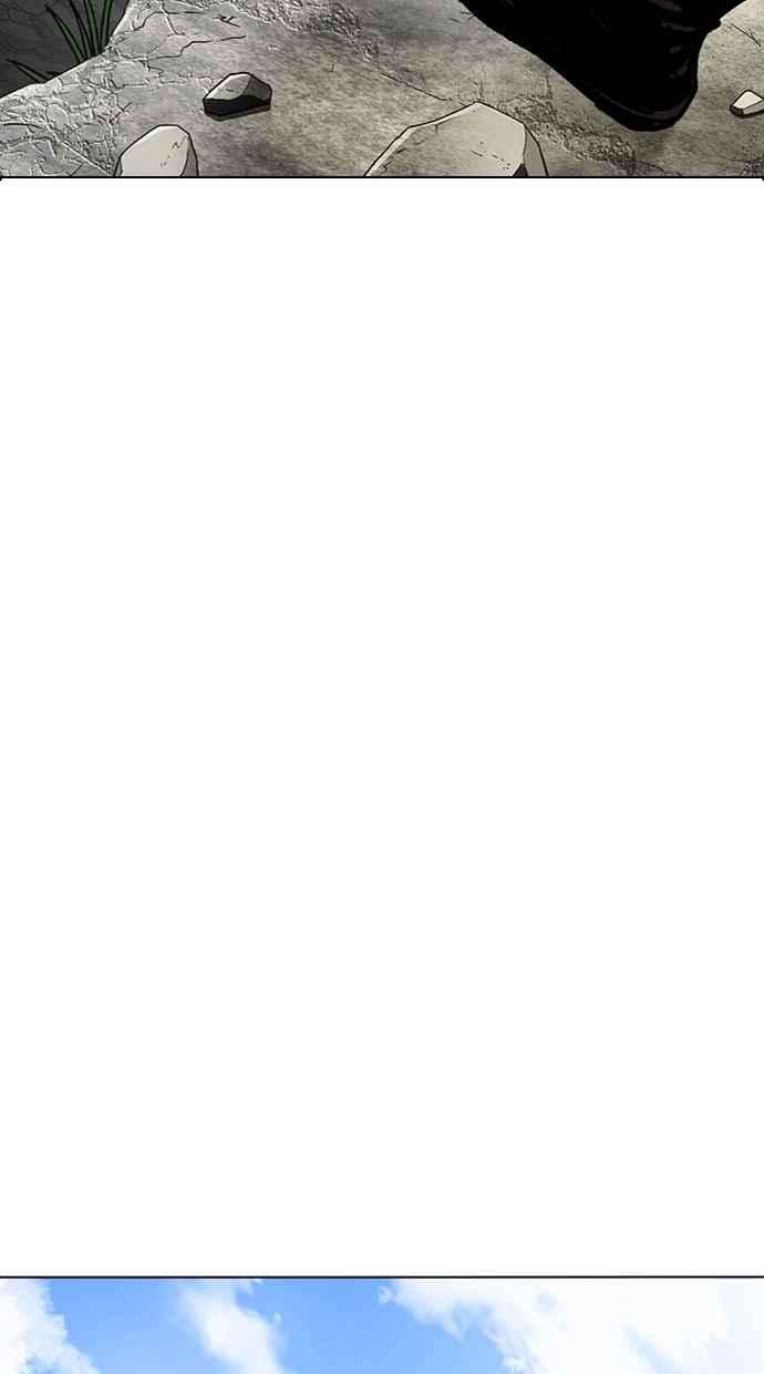 看脸时代第283话 人皮客栈 在那之后