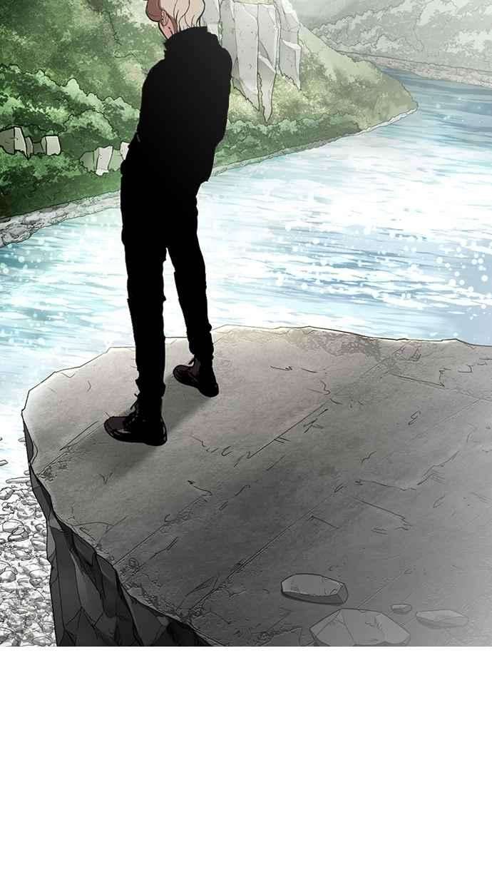 看脸时代第283话 人皮客栈 在那之后