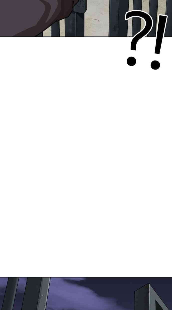 看脸时代第284话 VS 宗健