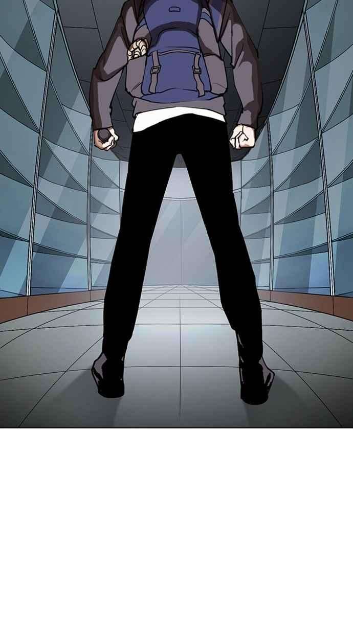 看脸时代第284话 VS 宗健