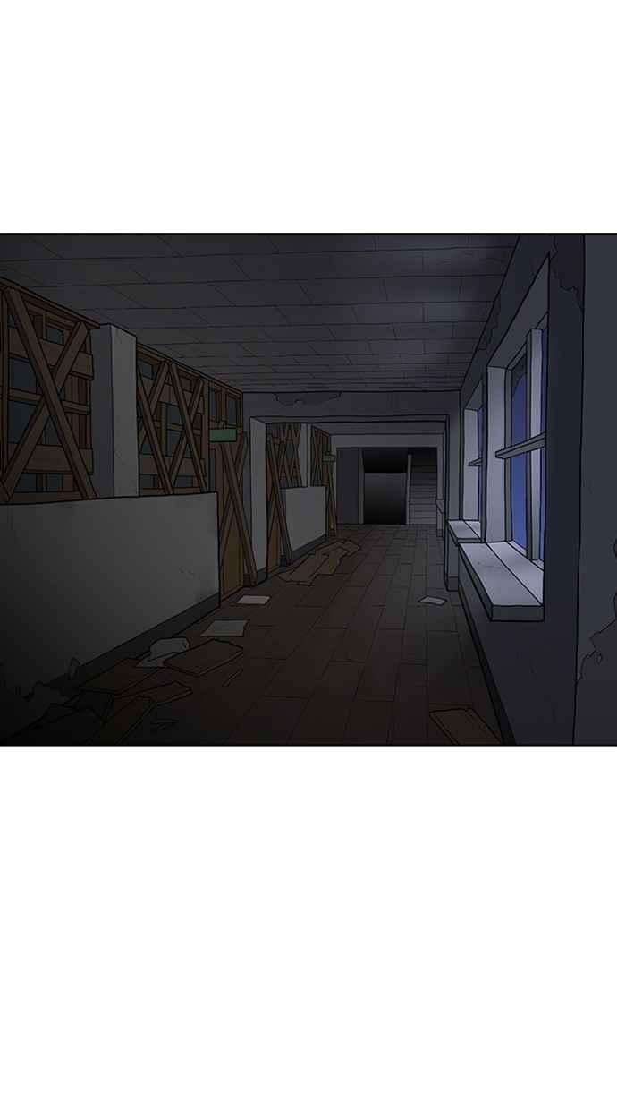 看脸时代第284话 VS 宗健