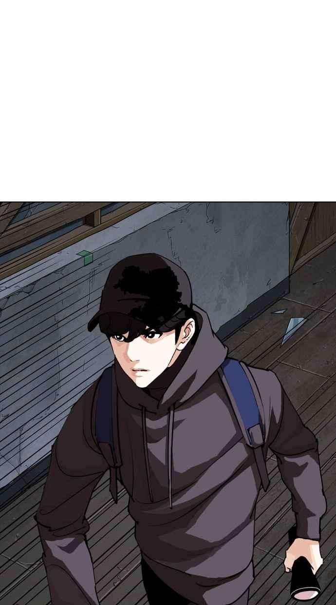 看脸时代第284话 VS 宗健