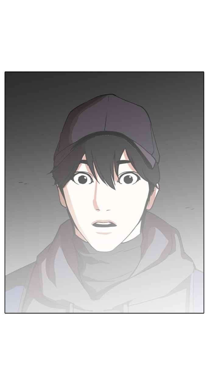 看脸时代第284话 VS 宗健