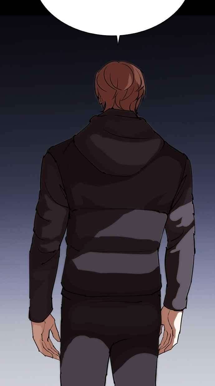 看脸时代第284话 VS 宗健