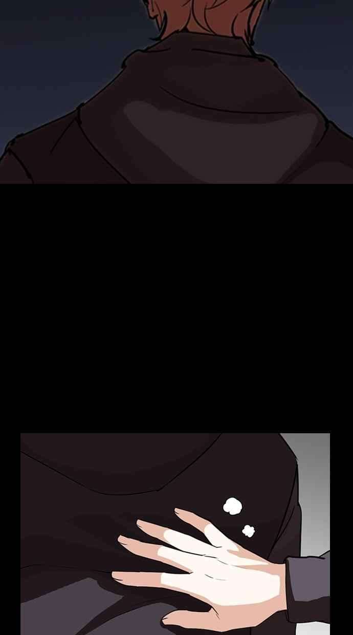 看脸时代第284话 VS 宗健